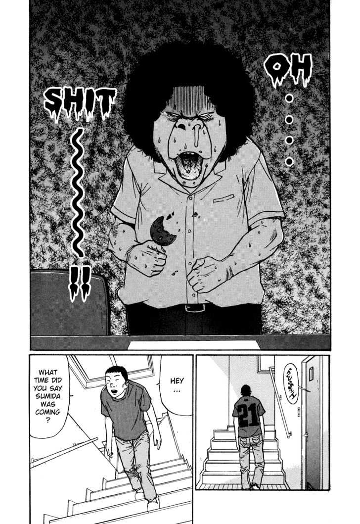 Read Himizu en Manga Online