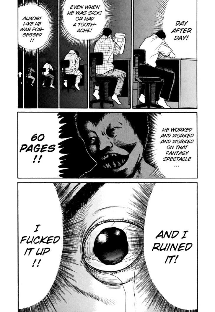 Read Himizu en Manga Online
