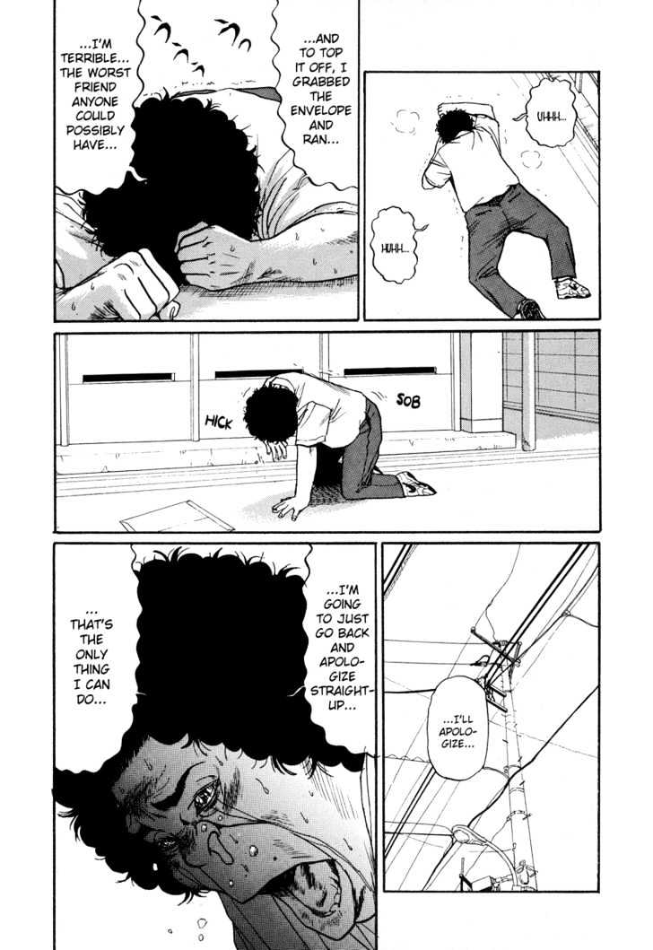 Read Himizu en Manga Online