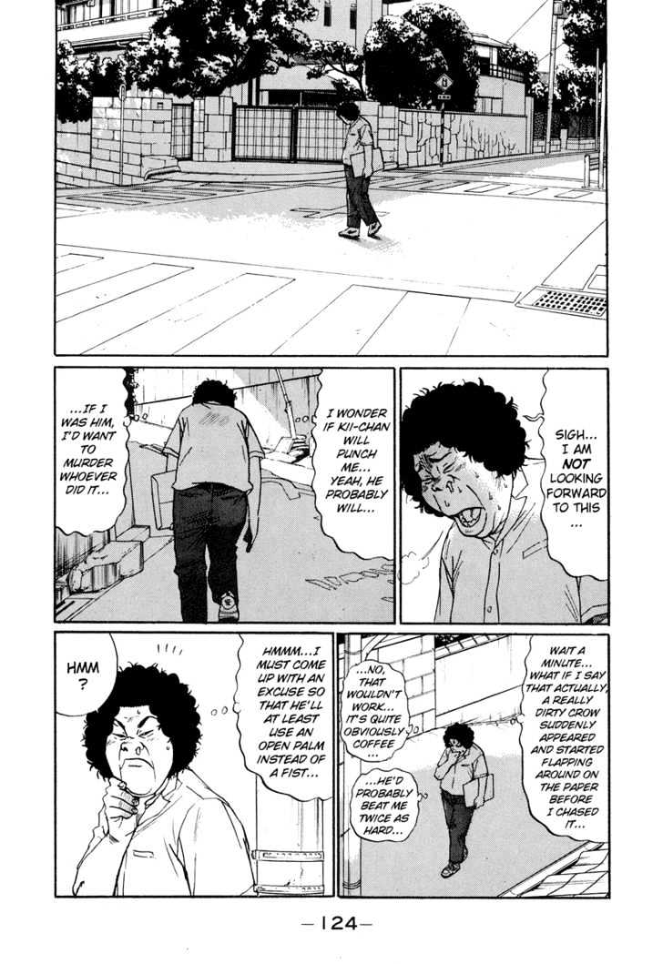 Read Himizu en Manga Online