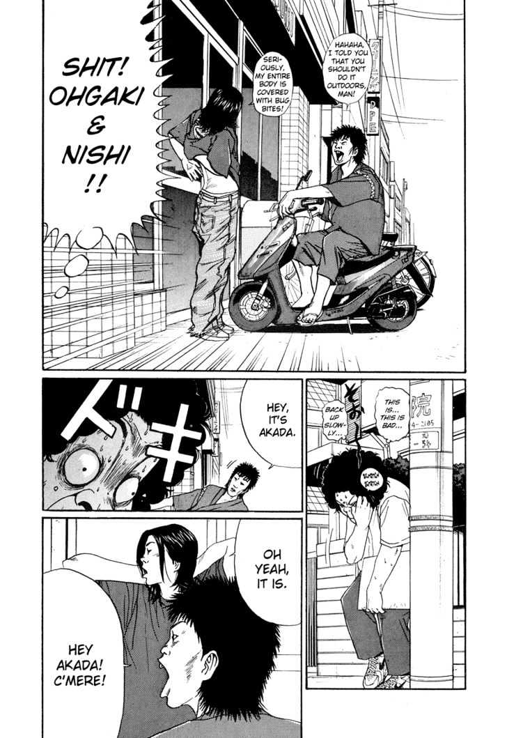 Read Himizu en Manga Online