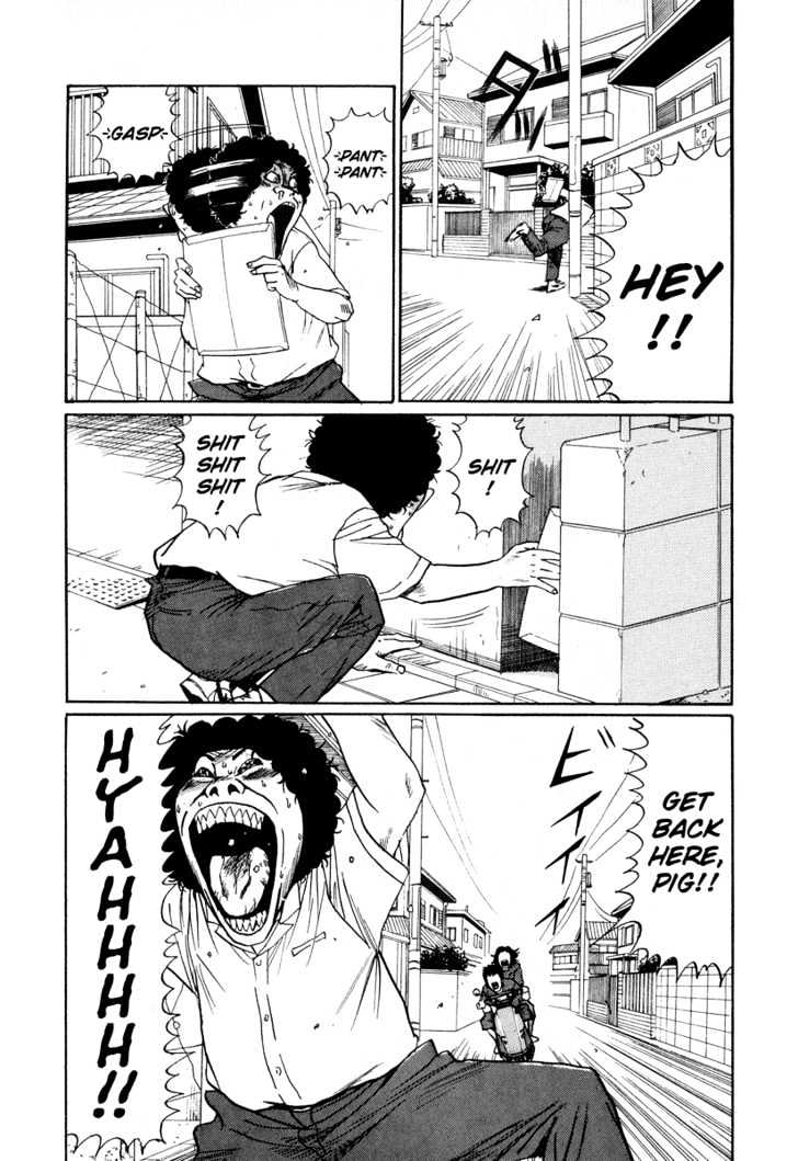 Read Himizu en Manga Online