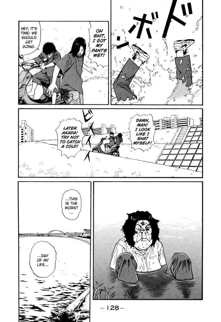 Read Himizu en Manga Online