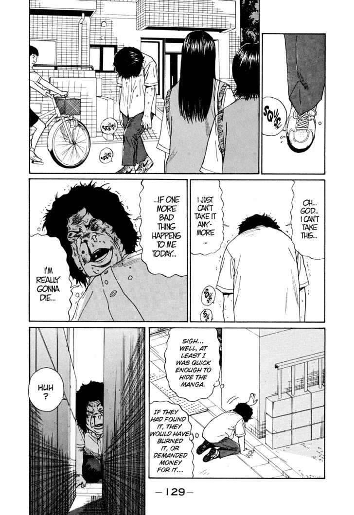 Read Himizu en Manga Online