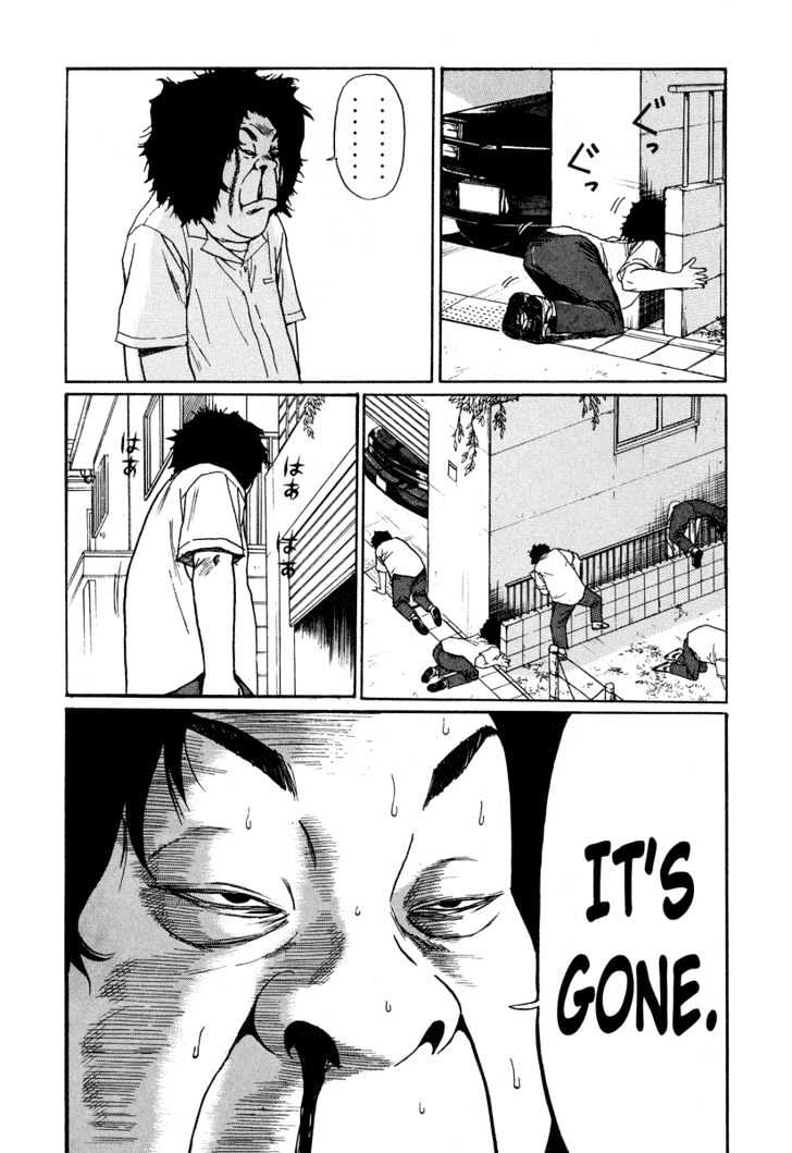 Read Himizu en Manga Online