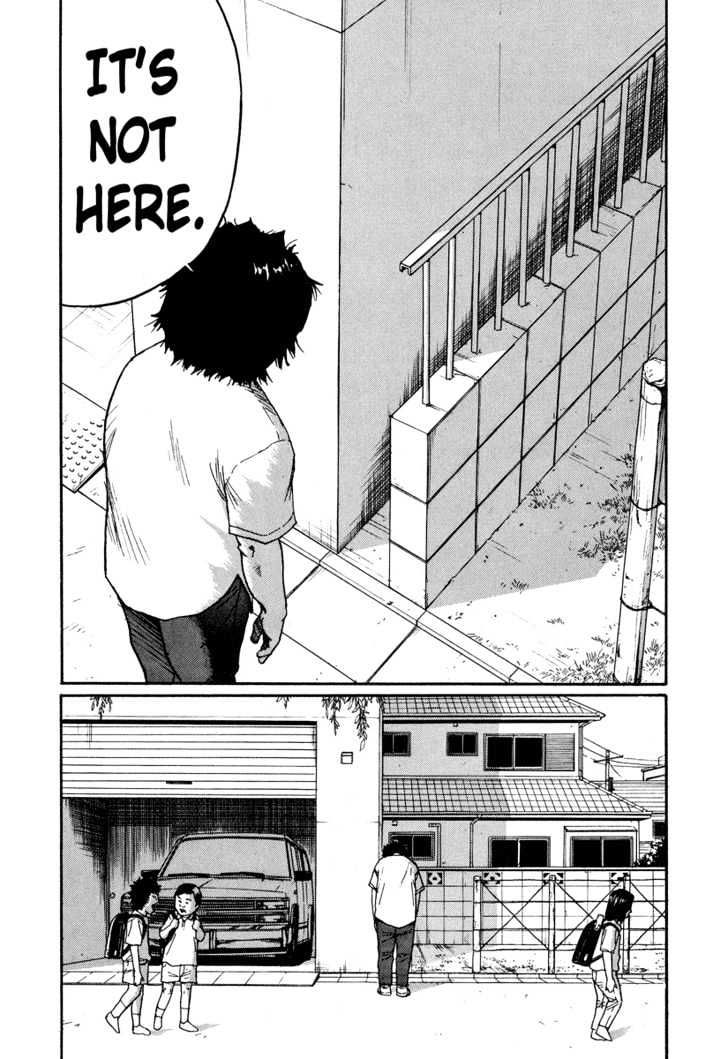 Read Himizu en Manga Online