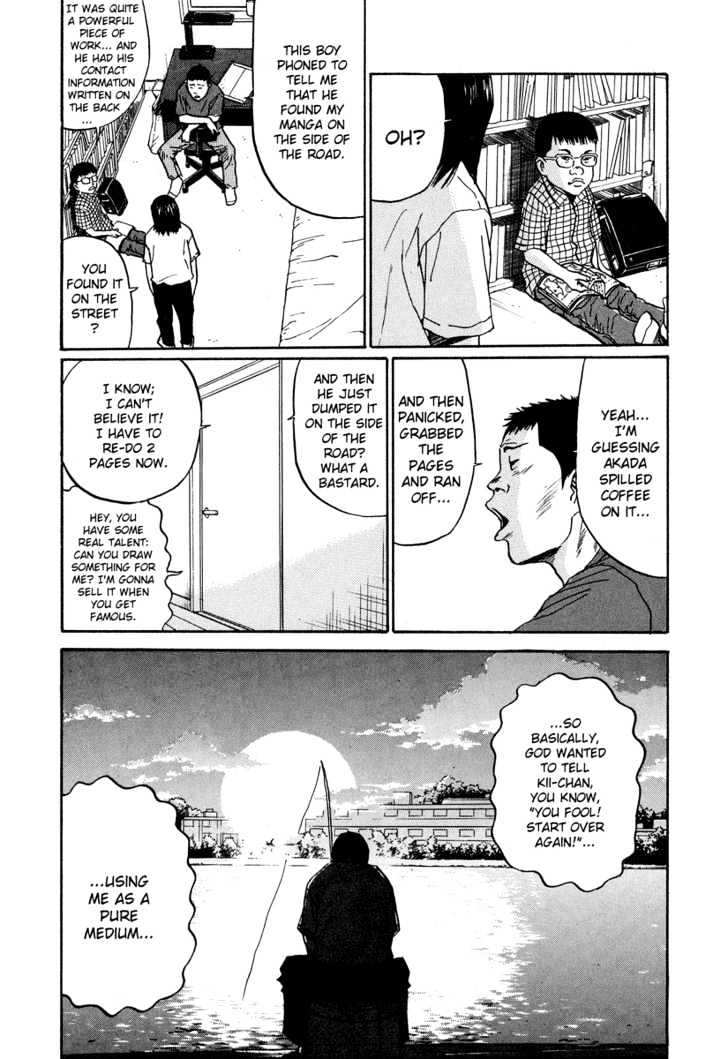 Read Himizu en Manga Online