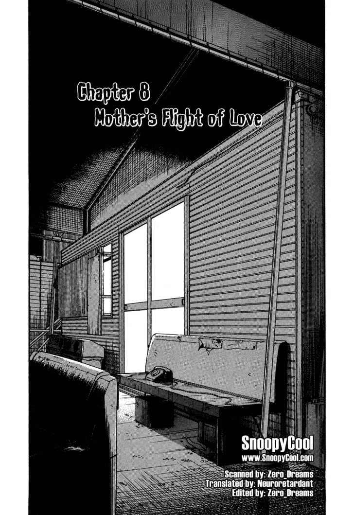 Read Himizu en Manga Online