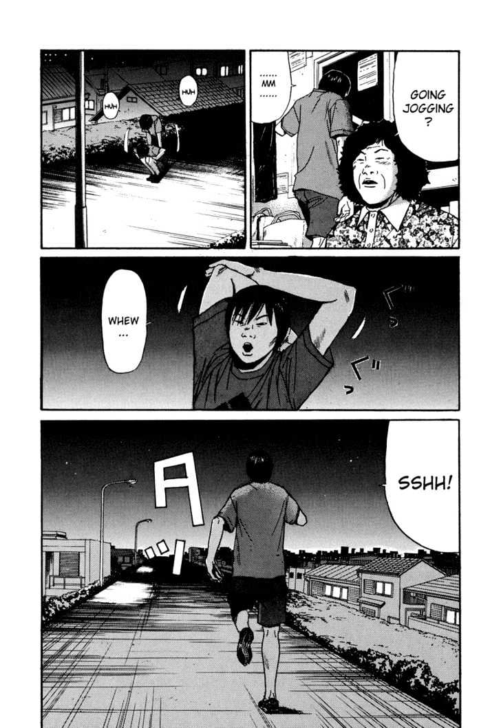Read Himizu en Manga Online