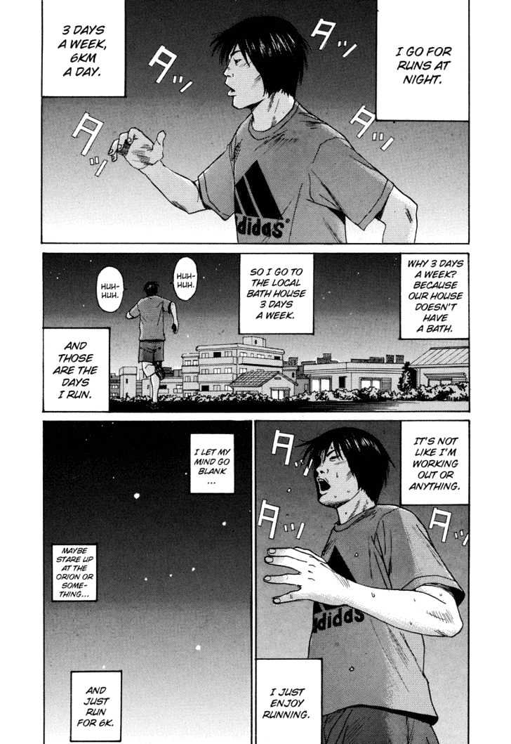 Read Himizu en Manga Online