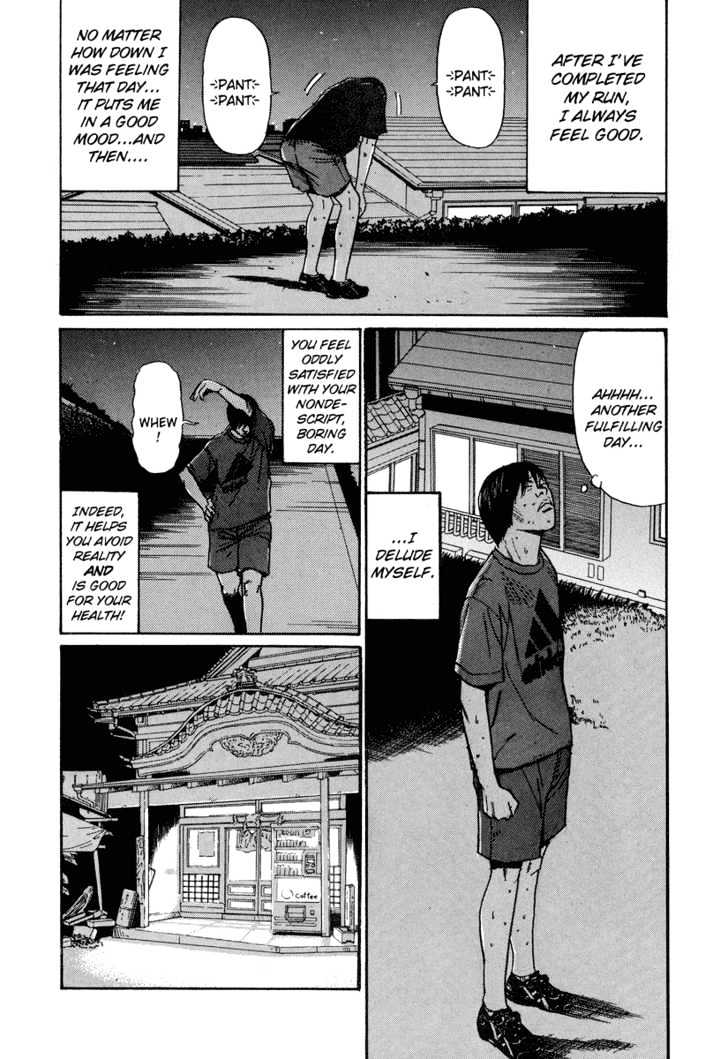 Read Himizu en Manga Online