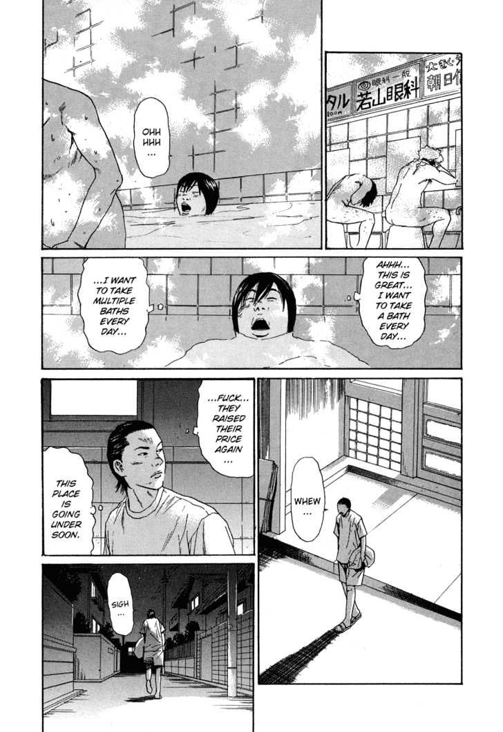 Read Himizu en Manga Online