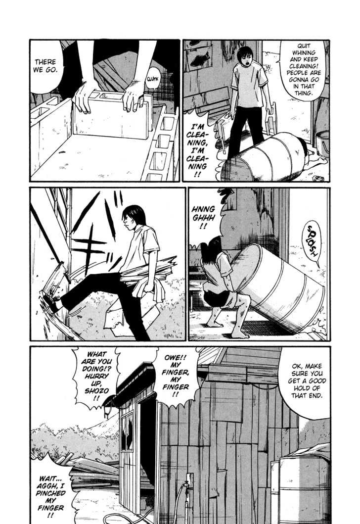 Read Himizu en Manga Online