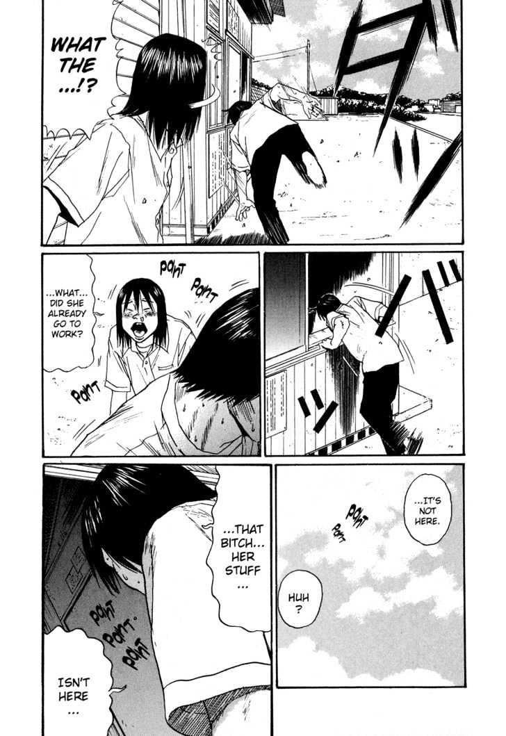 Read Himizu en Manga Online