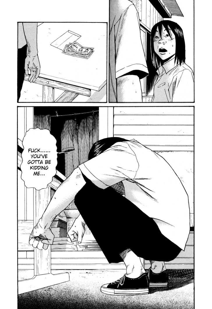 Read Himizu en Manga Online