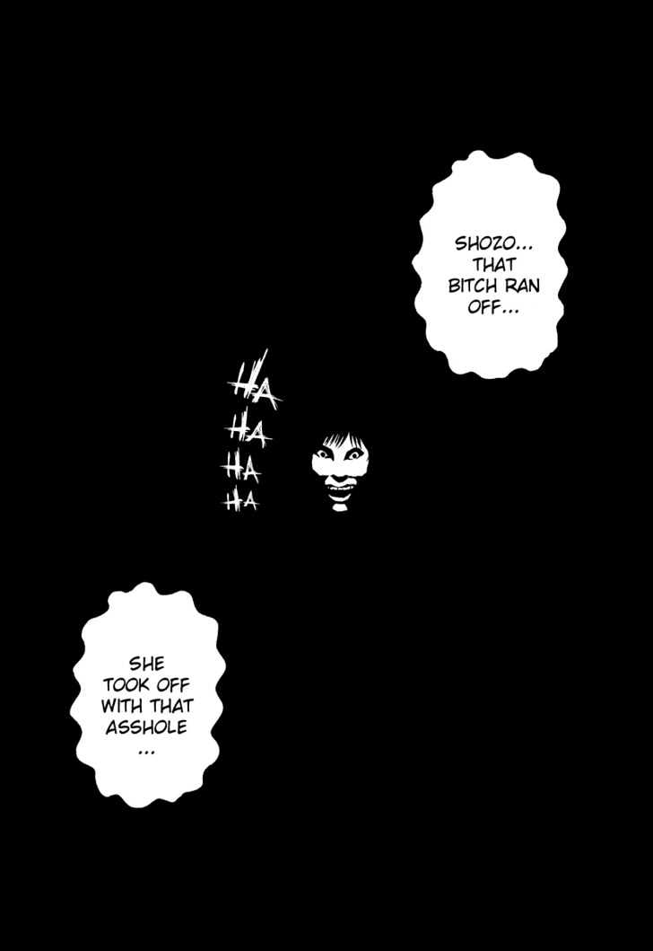 Read Himizu en Manga Online