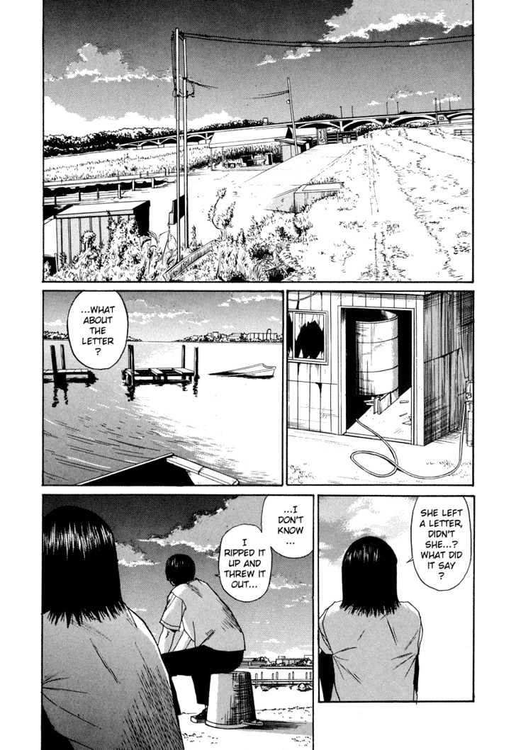 Read Himizu en Manga Online