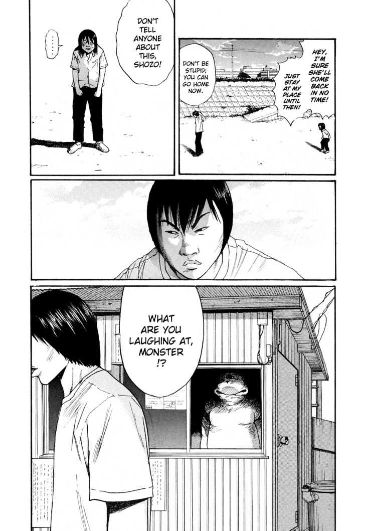 Read Himizu en Manga Online