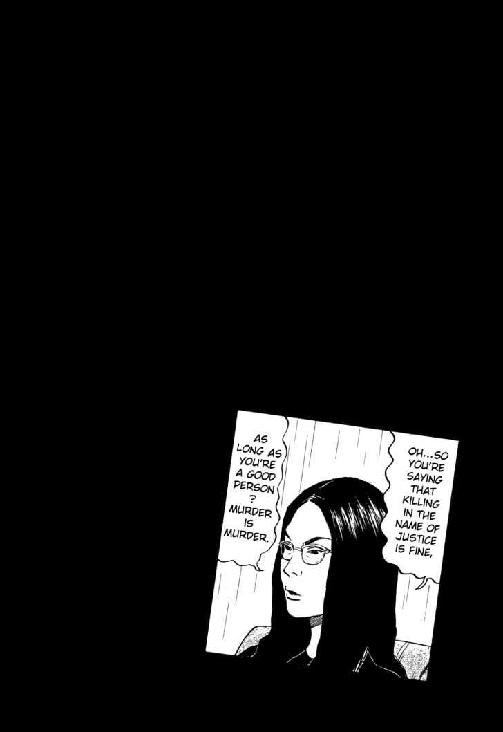 Read Himizu en Manga Online