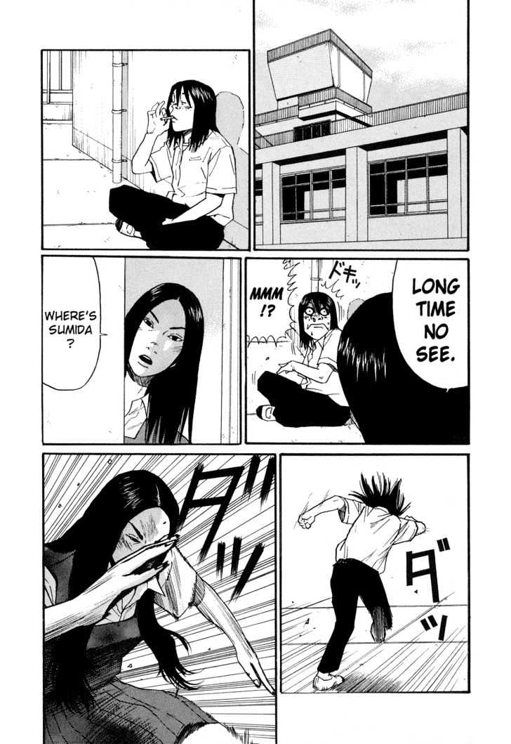 Read Himizu en Manga Online
