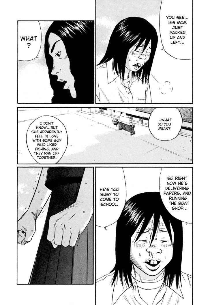 Read Himizu en Manga Online