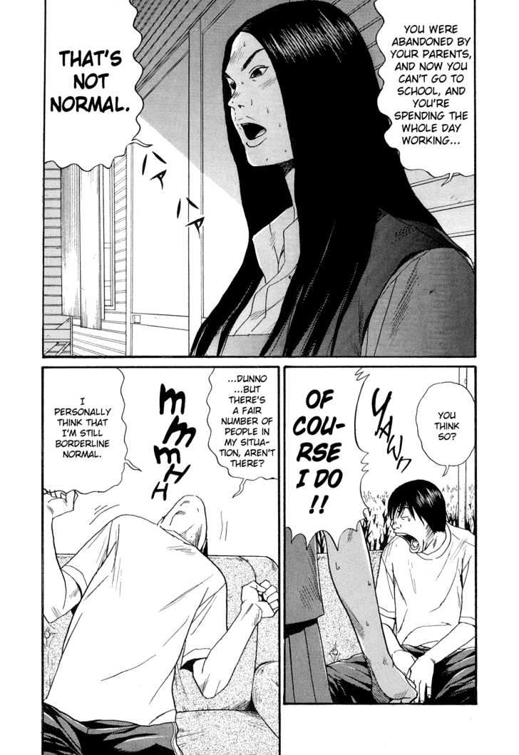Read Himizu en Manga Online