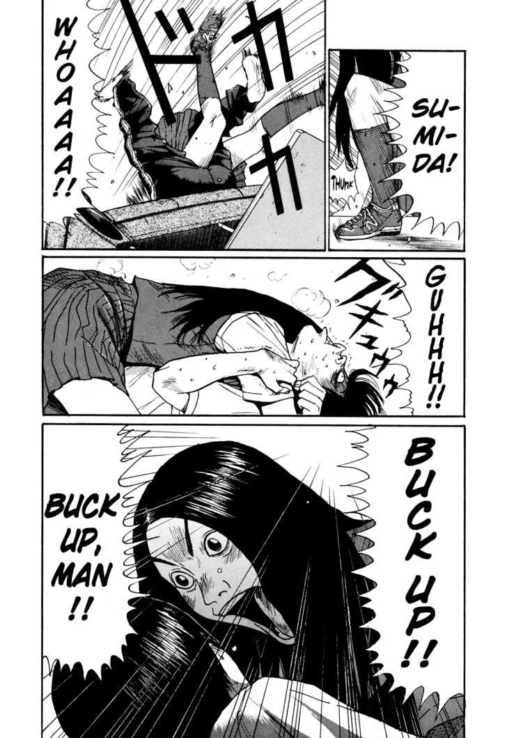 Read Himizu en Manga Online