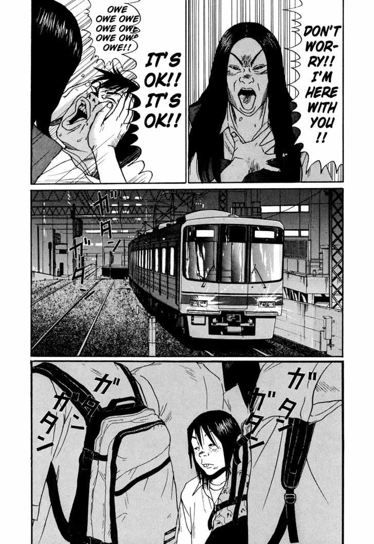 Read Himizu en Manga Online