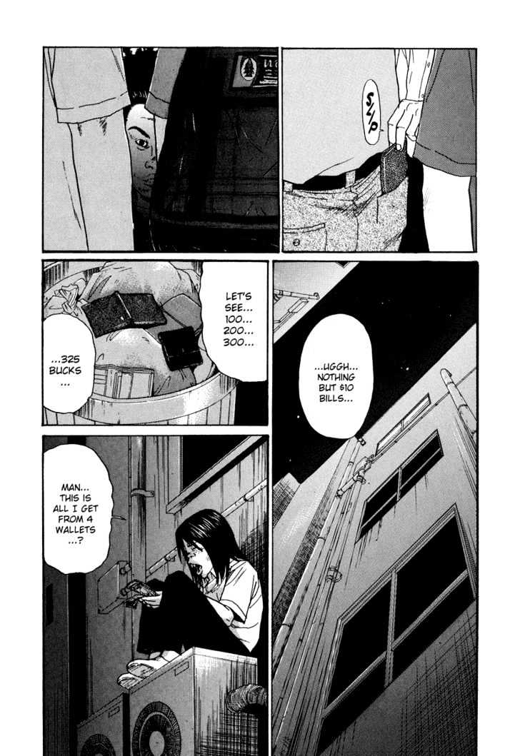 Read Himizu en Manga Online