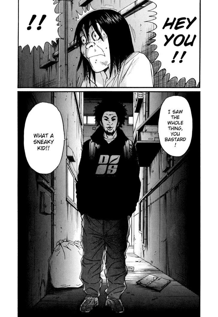 Read Himizu en Manga Online