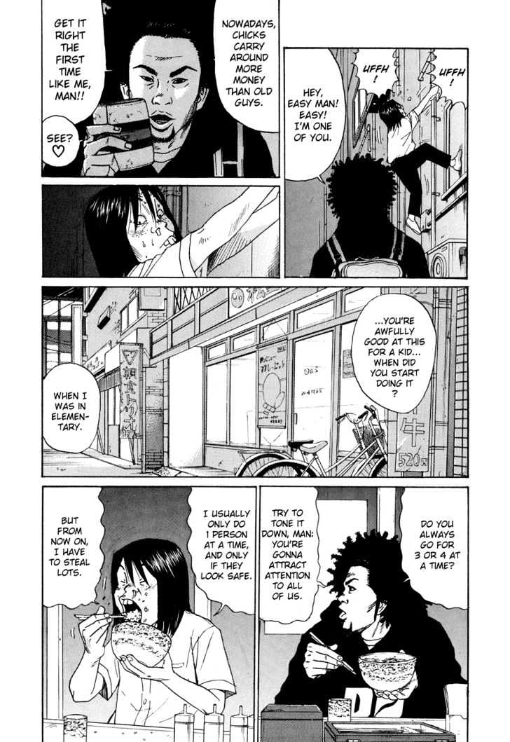 Read Himizu en Manga Online