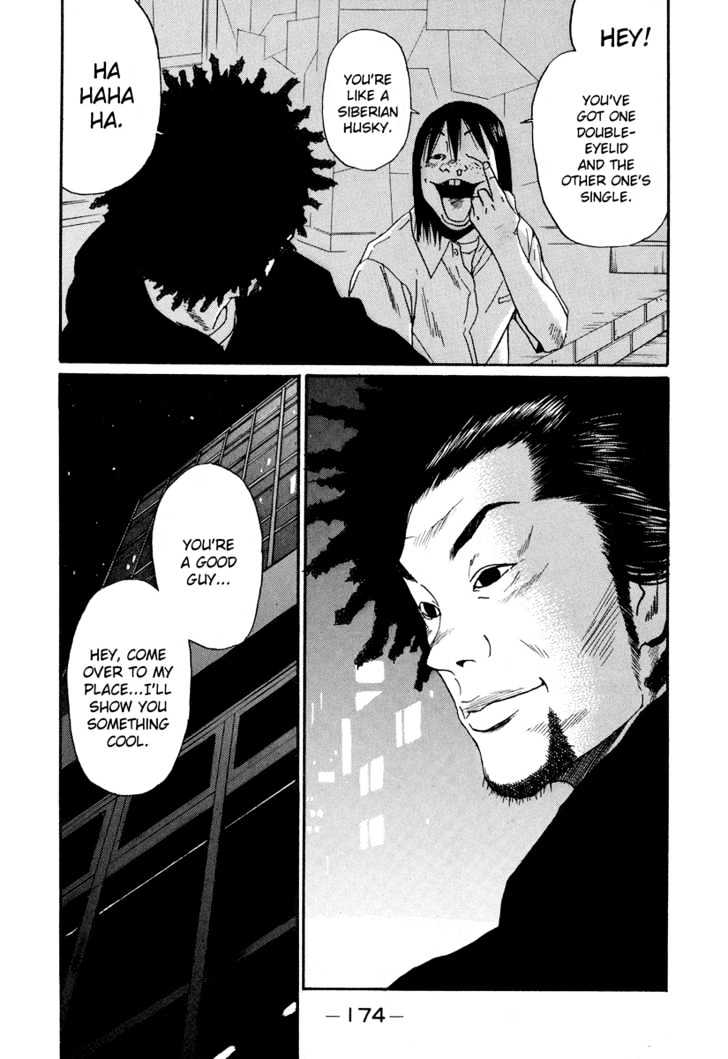 Read Himizu en Manga Online