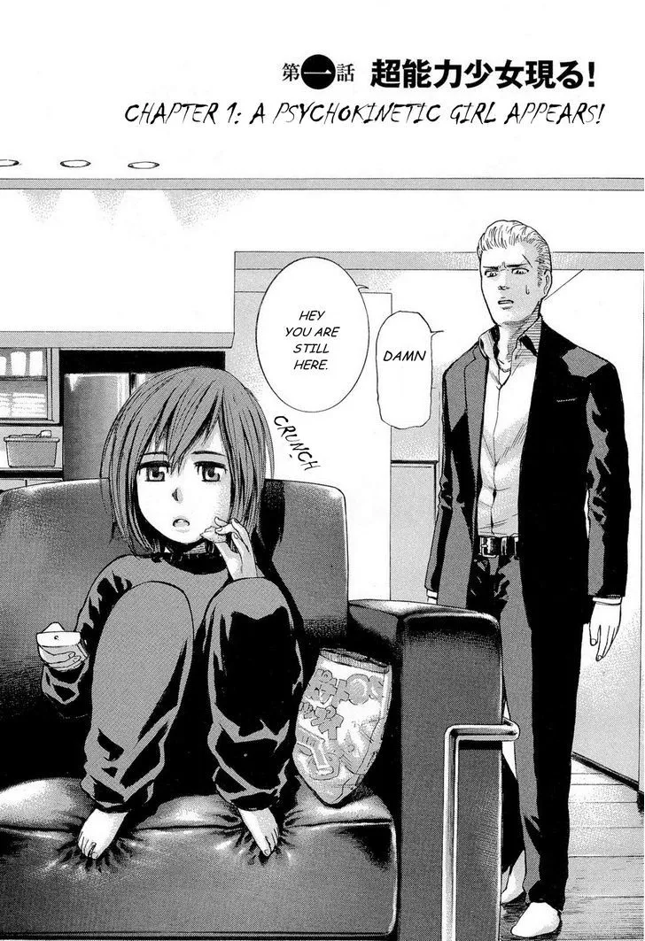 Read Hinamatsuri en Manga Online