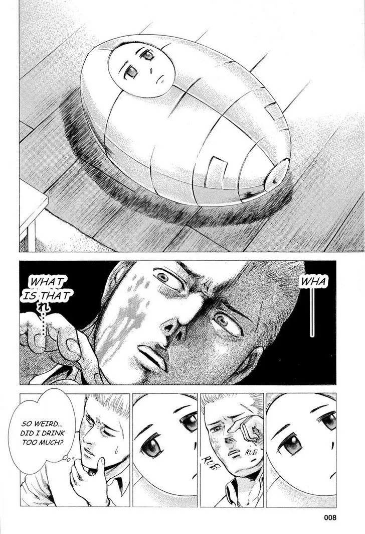Read Hinamatsuri en Manga Online