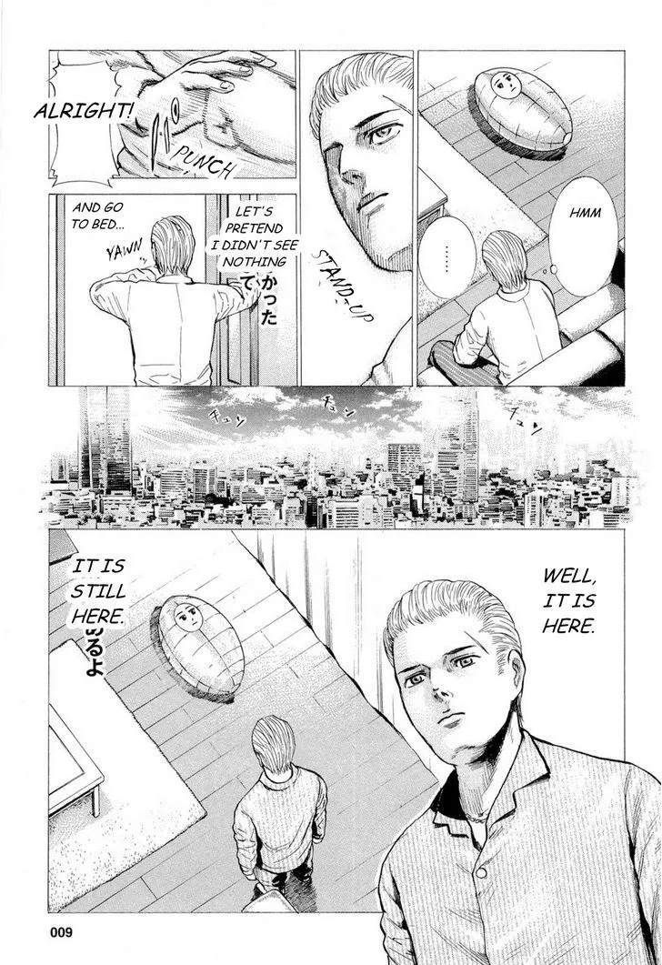 Read Hinamatsuri en Manga Online