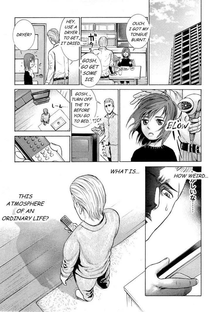 Read Hinamatsuri en Manga Online