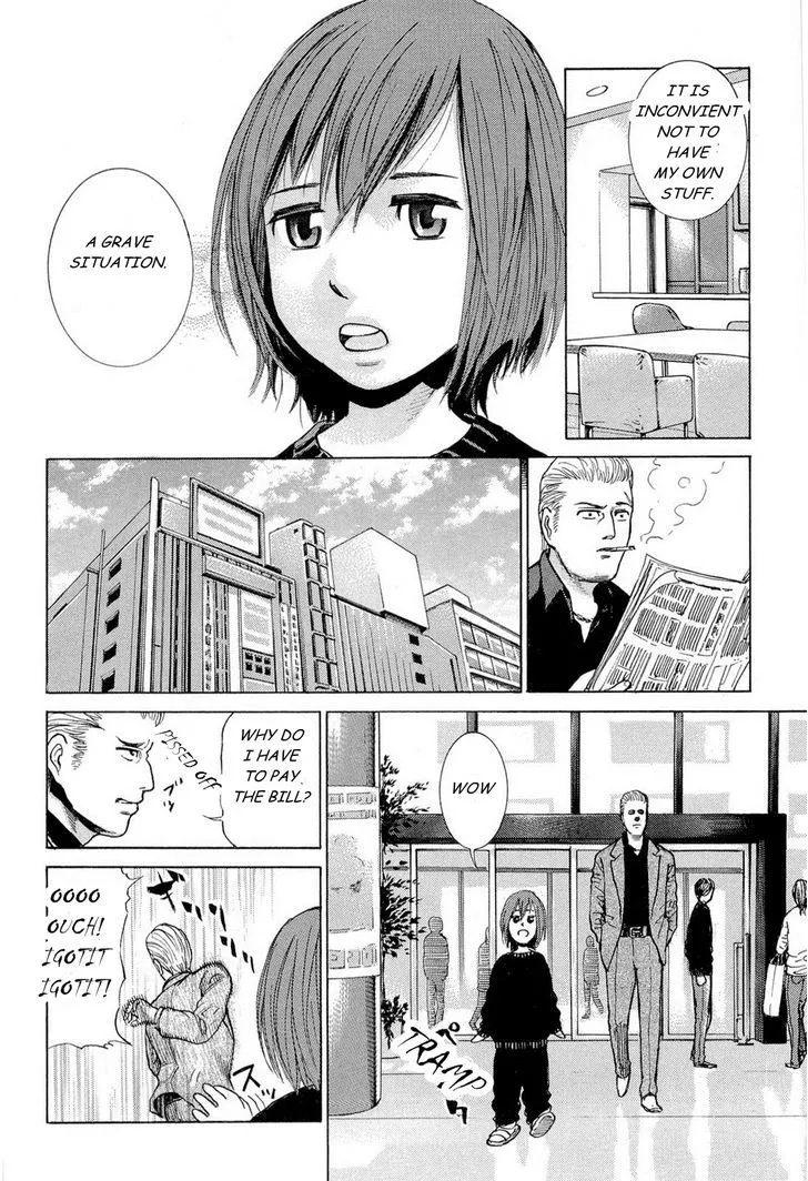 Read Hinamatsuri en Manga Online