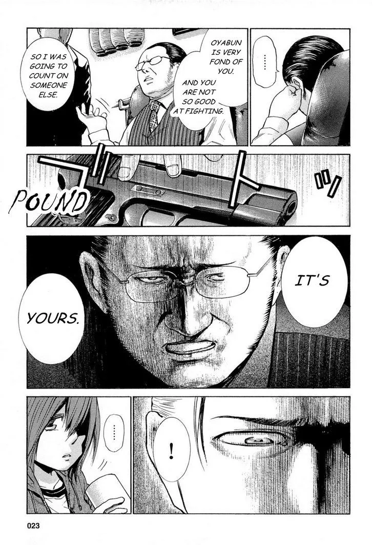 Read Hinamatsuri en Manga Online