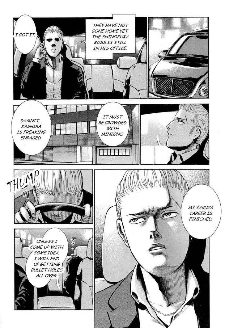 Read Hinamatsuri en Manga Online