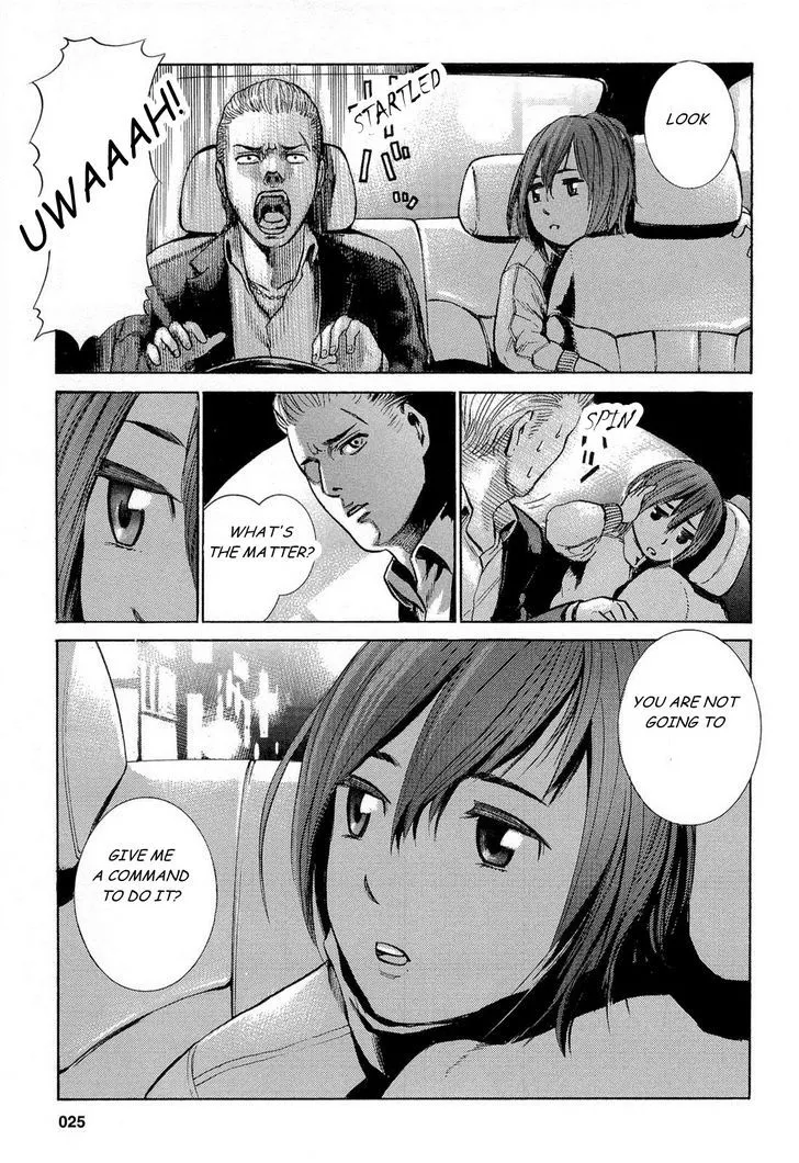 Read Hinamatsuri en Manga Online