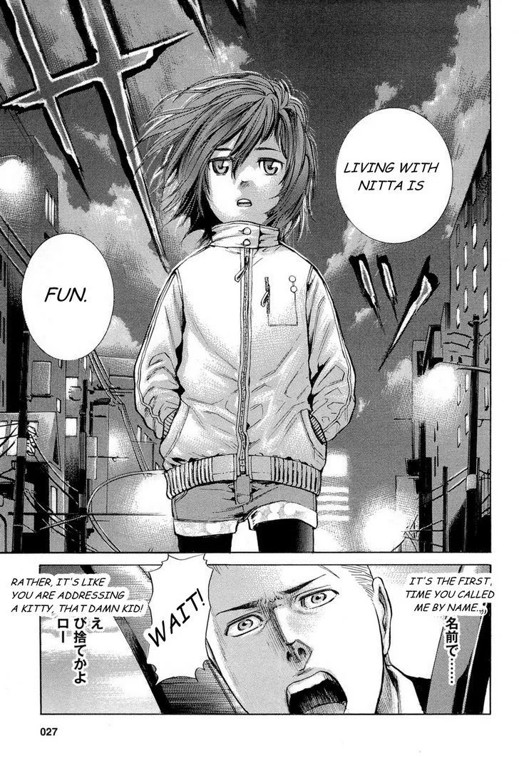 Read Hinamatsuri en Manga Online