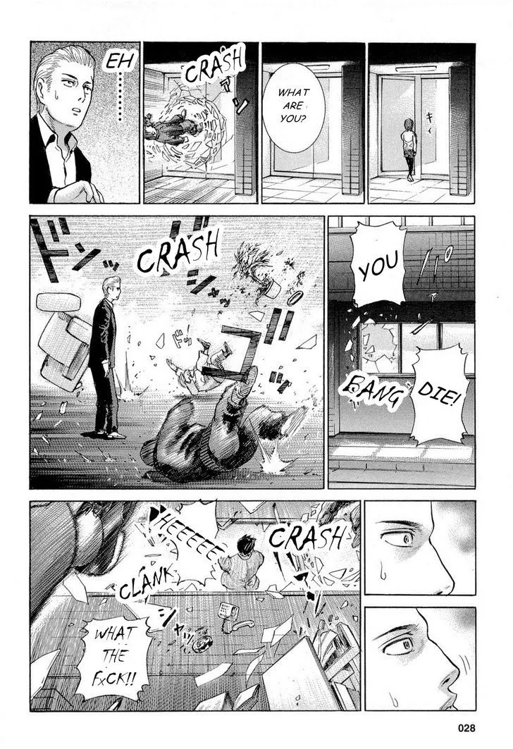 Read Hinamatsuri en Manga Online