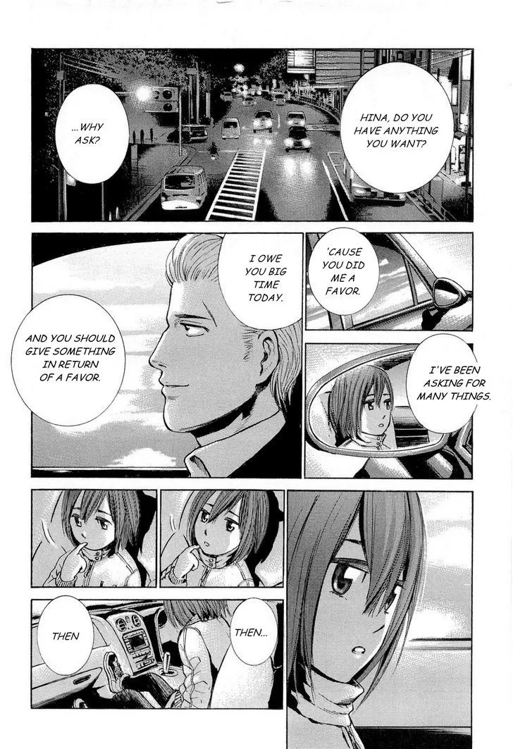Read Hinamatsuri en Manga Online