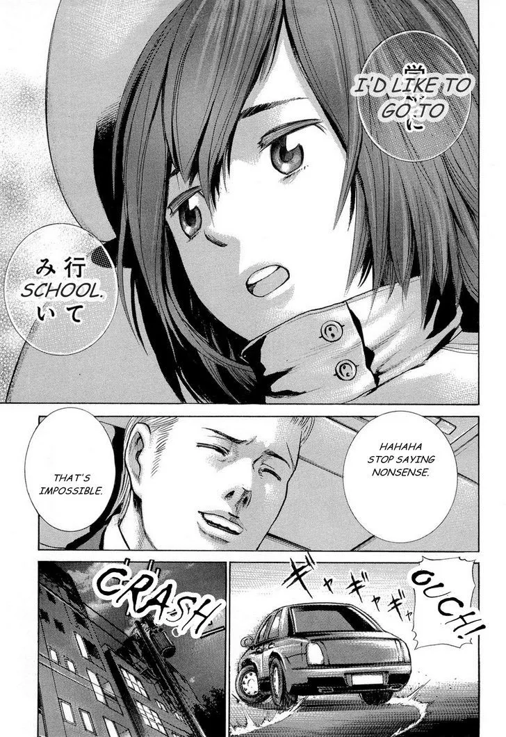 Read Hinamatsuri en Manga Online