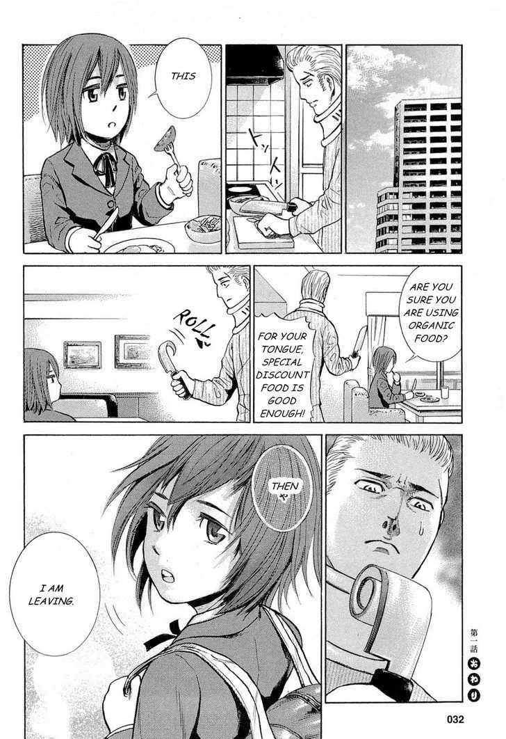 Read Hinamatsuri en Manga Online