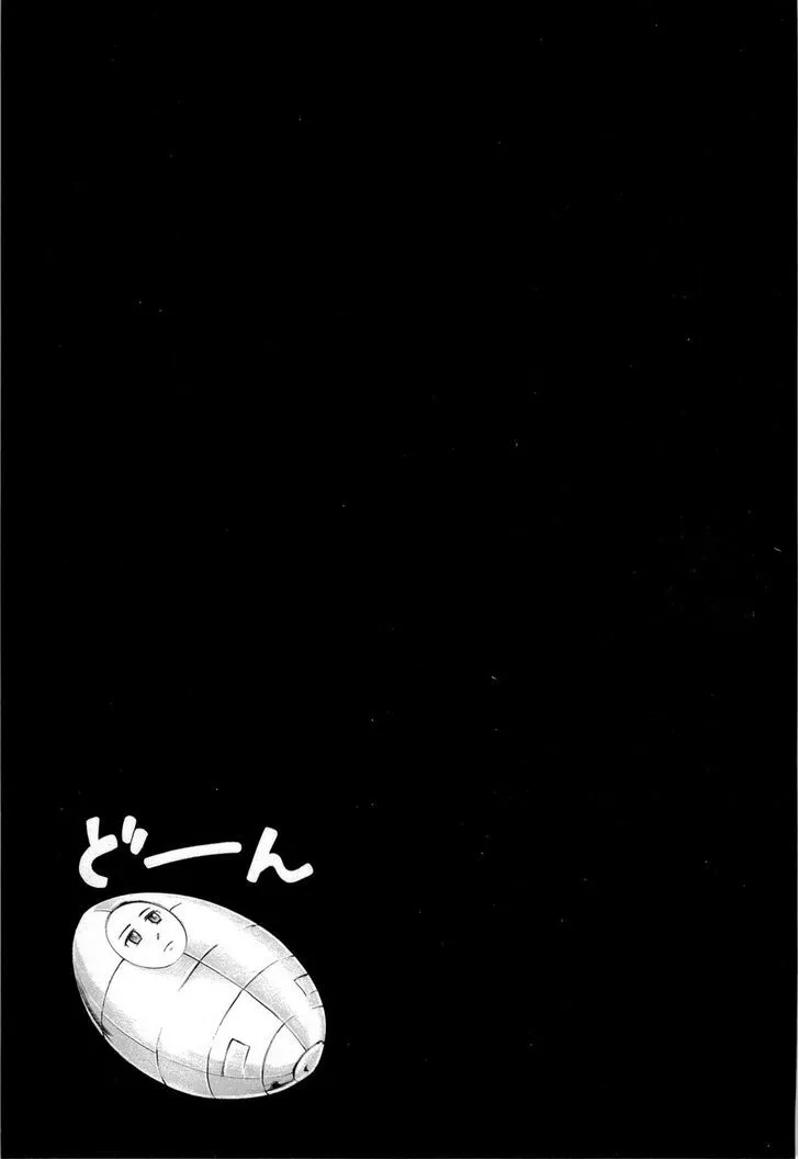 Read Hinamatsuri en Manga Online