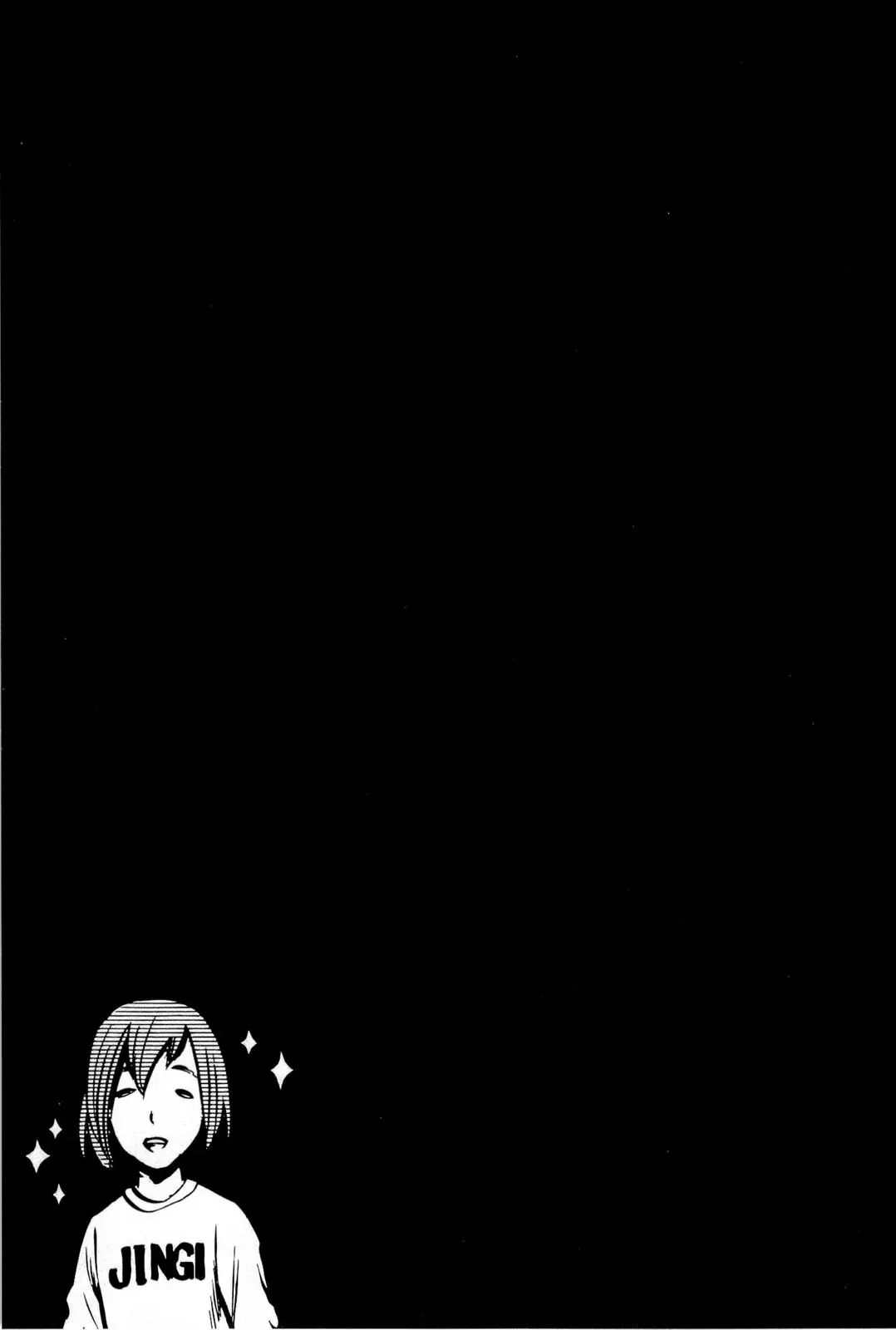 Read Hinamatsuri en Manga Online