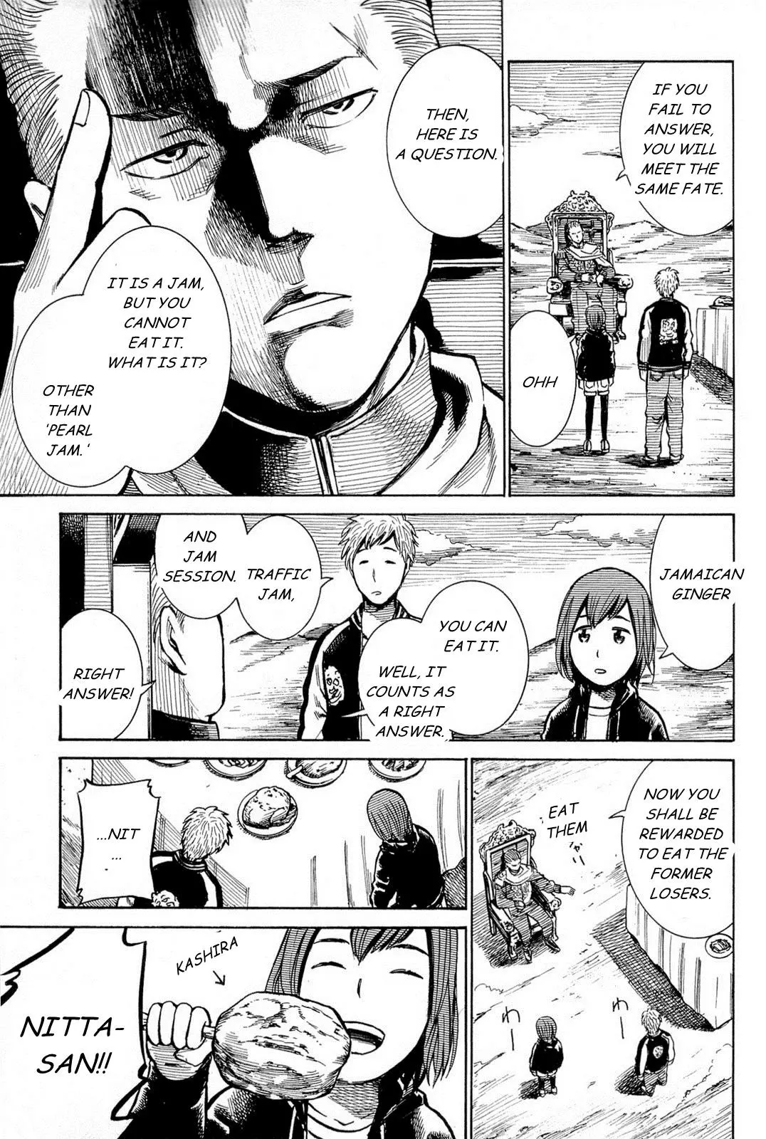 Read Hinamatsuri en Manga Online