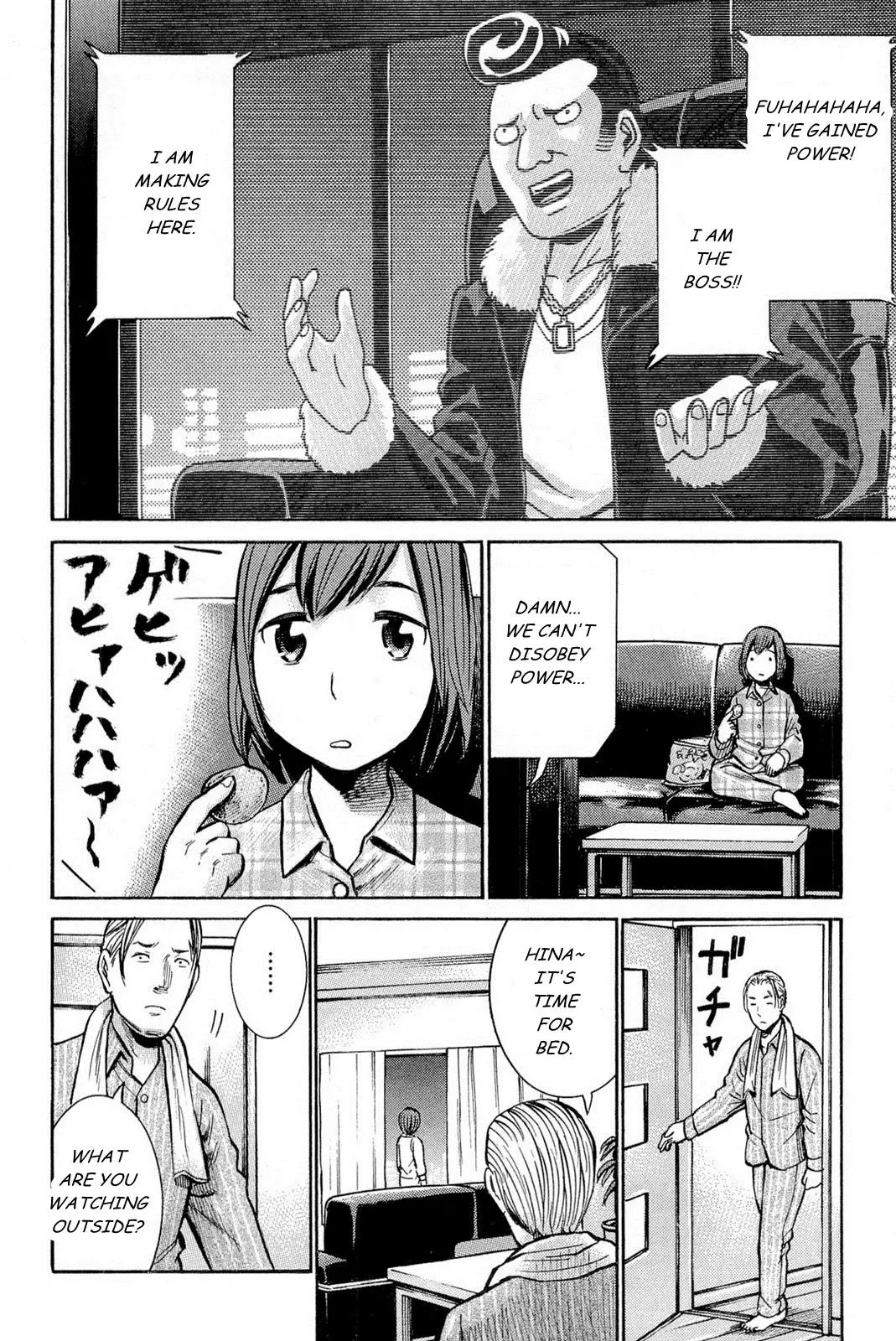 Read Hinamatsuri en Manga Online