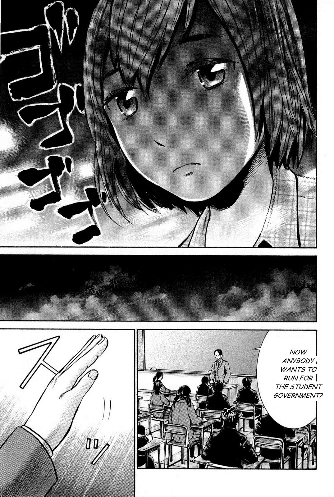 Read Hinamatsuri en Manga Online
